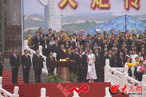 點擊瀏覽下一張