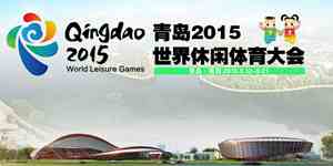 QQ�؈D20150915102033.jpg