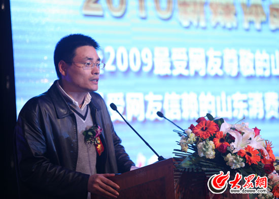 點擊瀏覽下一張