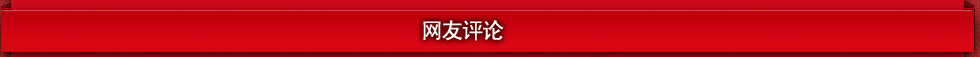 �W(w��ng)���u(p��ng)Փ