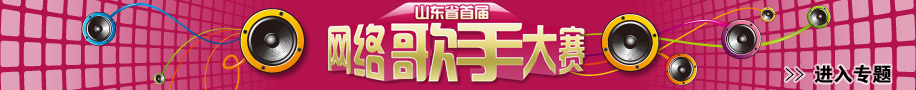 �W(w��ng)�j(lu��)���ִ�ِ