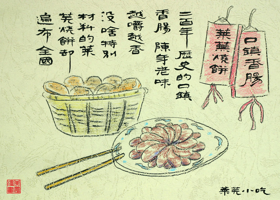�RʏС��