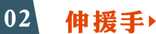 ��Ԯ��