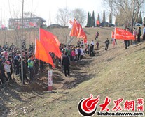 QQ�؈D20130311085033.jpg