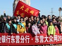 QQ�؈D20130305162509.jpg