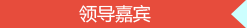 �I�����e