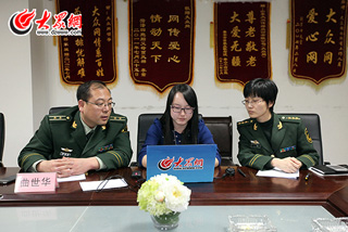 濟南市公安消防支隊做客大眾網答網友提問 1楊春衛 攝.jpg