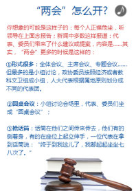 QQ�؈D20150127145705.jpg