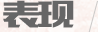 ���F(xi��n)