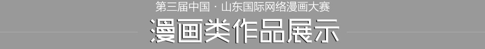 ��Ʒչʾ