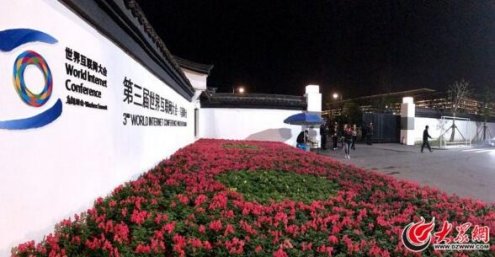 QQ�؈D20161114074235.jpg