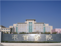 ���u��(sh��)�I(y��)���g(sh��)�W(xu��)Ժ.png