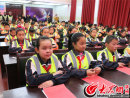 �I�݌��С�W(xu��)���W(xu��)���������˟ɹ���.jpg