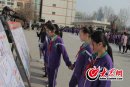 �W(xu��)�����ֳ���չ�[��ǰ�����W(xu��)��(x��).jpg