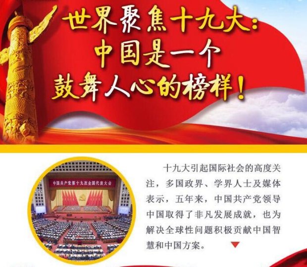 QQ�؈D20171022165828.jpg