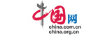 �Ї��W(w��ng)-LOGO160-50.jpg