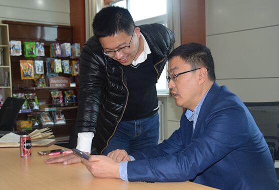 QQ�؈D20170207104717.jpg