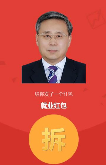 QQ�؈D20170206122203.jpg