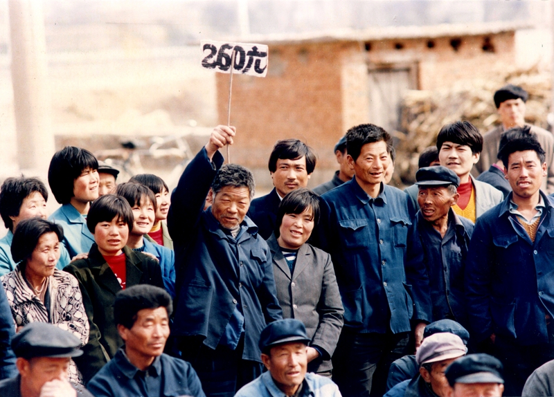 7�������u��ɽ��1992��4��16�գ��Rʏ���R�ǅ^���P�l��Ρʯ��������ȫʡʩ�л�ɽ���u��54�q����ϝh��260Ԫ���U����50����ɽ����˯�˶���Ļ�ɽ�d�X��m���r��׃�ɽ�ɽ�yɽ����������.jpg