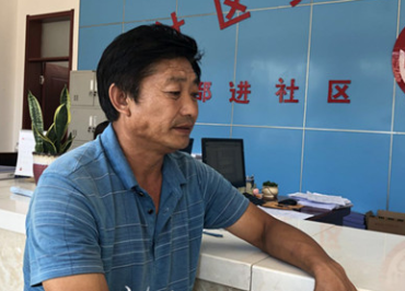 QQ�؈D20180830165437.png
