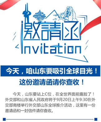 QQ�؈D20180920140350.png