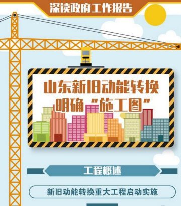 QQ�؈D20180128095336.jpg