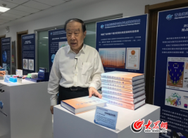 TIM�؈D20180803171841.png