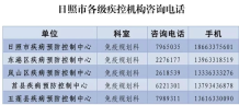 QQ�؈D20180724110209.png