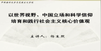 ����ҕҰ.png