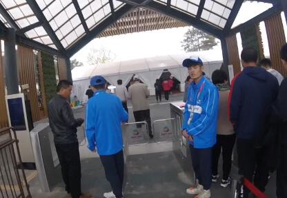 QQ�؈D20190430143034.jpg