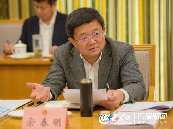 QQ�DƬ20190216181309.jpg