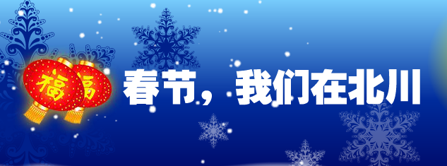 QQ�؈D20190131171209.png