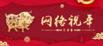 QQ�؈D20190130154738.png