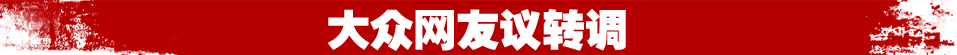 �W������