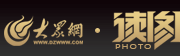 �󱊾W�x�D