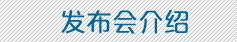 �l(f��)����(hu��)��B