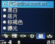 索愛(ài)K550拍攝專項(xiàng)評(píng)測(cè)