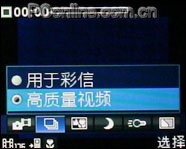 索愛(ài)K550拍攝專項(xiàng)評(píng)測(cè)