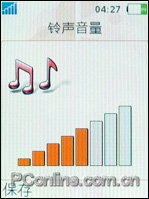 索愛W880評測