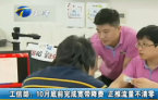 QQ�؈D20150723080238.jpg