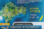 QQ�؈D20151110095128.jpg