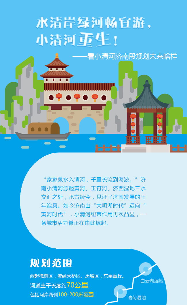 ˮ�尶�G�ӕ����Σ�С���������1.jpg