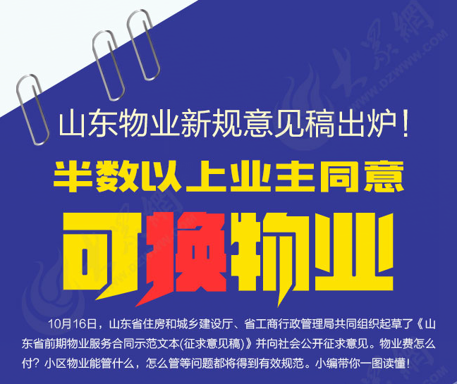 QQ�؈D20181018104645.png