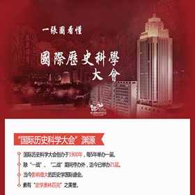 QQ�؈D20150910162405.jpg
