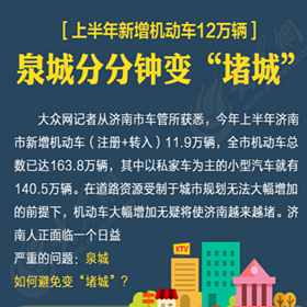 QQ�؈D20150910162154.jpg