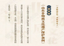 QQ�؈D20190917085835.jpg