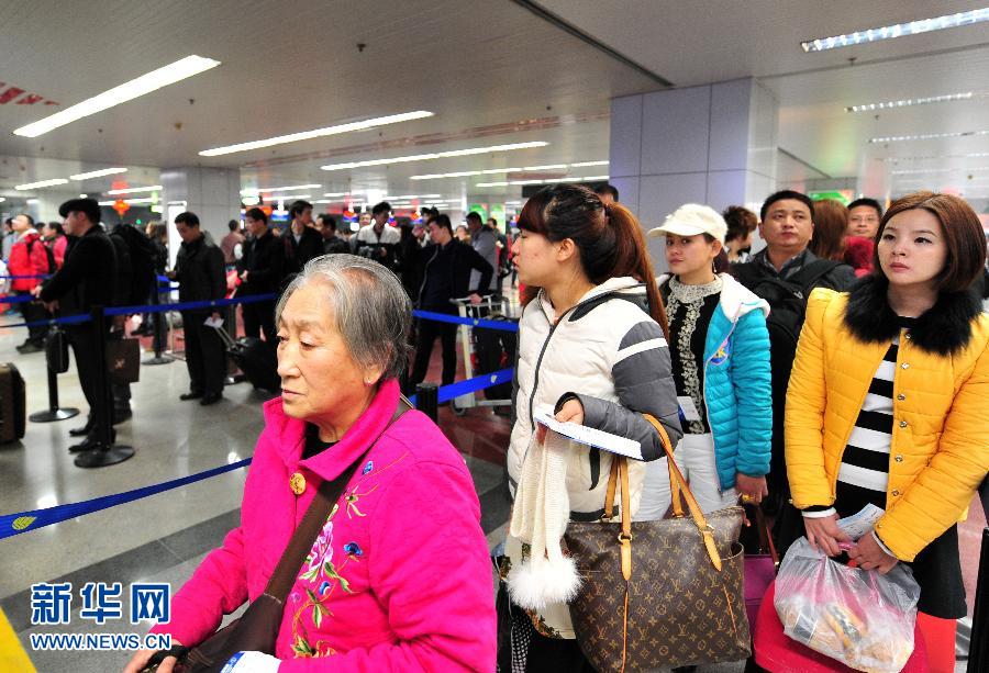 1��26�գ��ÿ��ڸ����L�����H�C������k�����m��