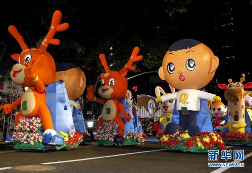 ���գ�2014���Ϻ����ι�(ji��)��܇��Ѳ�����_�Ļ��