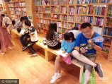 2017��7��7�գ���(j��)�ϣ��S���ן������_(k��i)ʼ������ߜش����ˡ����һ�塱��ӛ�����L��(j��)�ϸ����̈�(ch��ng)�����С���(sh��)�ꡢ��͵���п��{(di��o)�Ĺ�����(ch��ng)�������١����һ�塱����һĻĻ�˛�˲�g��